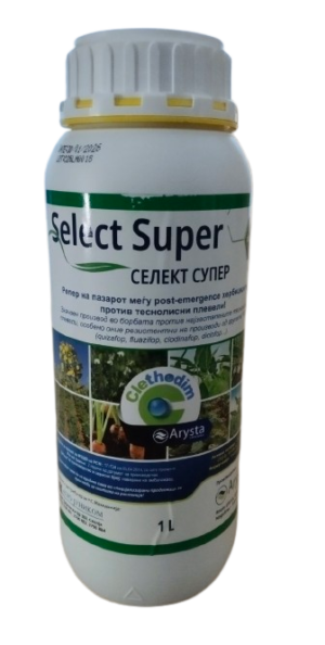 SELECT SUPER